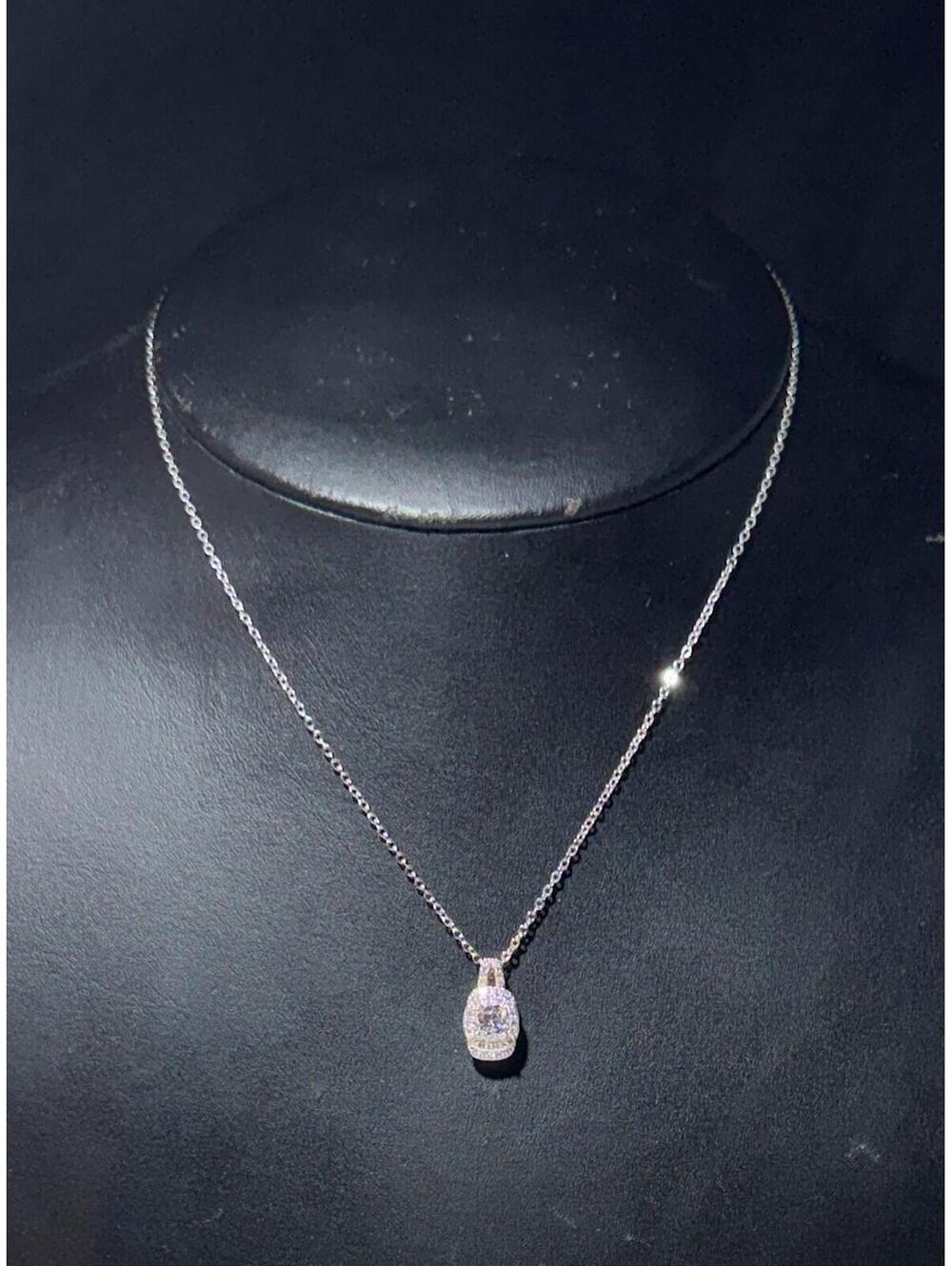 Elegant White Gold Finish Diamond Cluster Pendant Necklace 18" Cable Chain